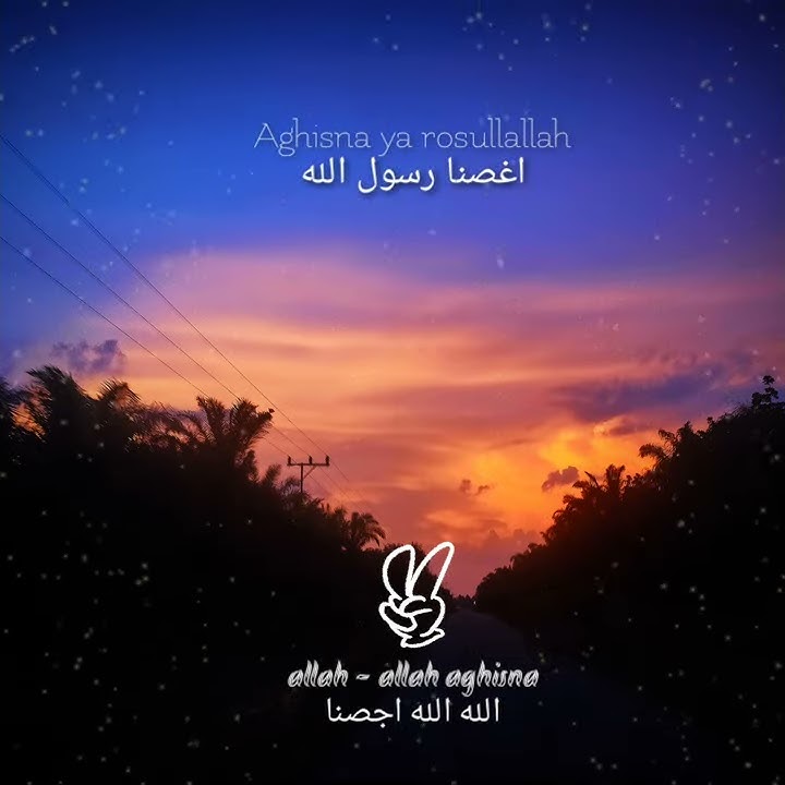 Allah - Allah aghisna // story' wa sholawat viral Dadan wijaya