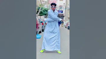 يا فاطر رمضان Shorts 