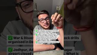 #reels #instagram #yt #politics #terrorism #warpreparation #factcheck #realfacts #mockdrillindia