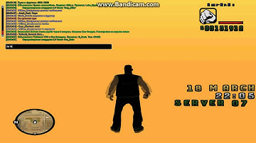 Samp Rp [07] DM by LVA/LVPD