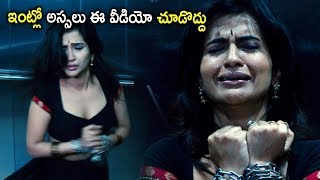 Devana paani outstanding performance scene. keep follow us formore
movies and movie scenes. click here to watch : live:- telugu film news
political ...