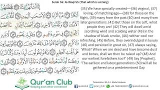 Waqiah Ayat 35 38