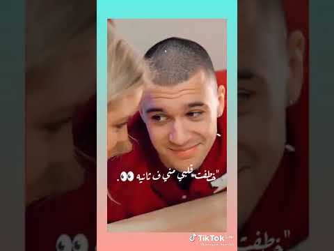 ثانية هخربلك ام الدنيا اصل انتى بجدحاجة تانية خطفت قلبى منى فى ثانيه بنت الايه مجنونه بجد عاشق جنانك