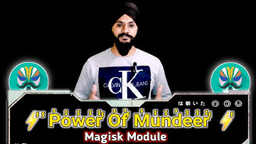 Power Of Mundeer Magisk Module Beta Version | New Magisk Module For Gaming | 90 fps unlock