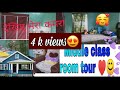 #My small room tour..#middle class room tour..♥️