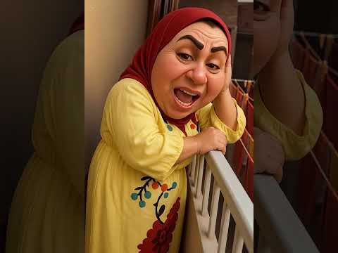 حيطه تقع علي ابو النسوان كله كلهااااا     باب الحارة كوميدي