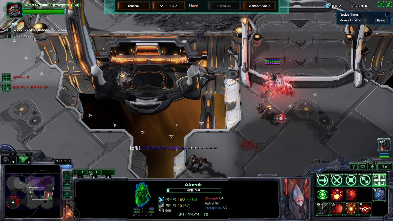 스타크래프트 2(StarCraft II) 플레이 94 아케이드 Special Forces Elite 5 YouTube