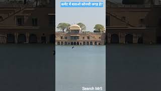 Beauty #viralshorts #pinkcity #bollywoodmusic #1970scountrymusic ##hibdi_romantic_status #lovemusic