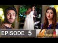 Dil Hi Tou Hai Episode 5 Promo |Dil Hi Tou Hai Episode 4 Review | Dil Hi Tou Hai Episode  5Teaser