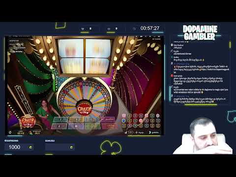 შაბათის ჰაიროლი! შაბათის სუპერ გატანის დროა  #492დეპ:1000