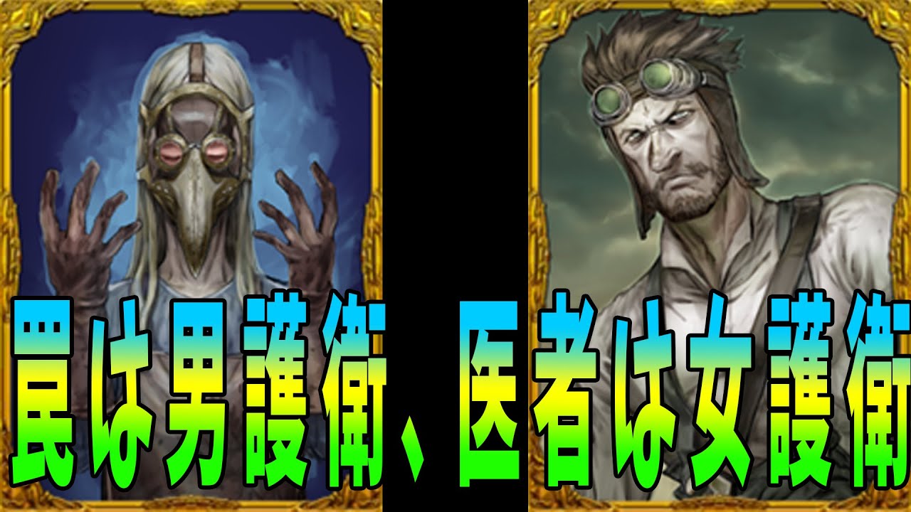 Kun アスレチック ナイト フォート