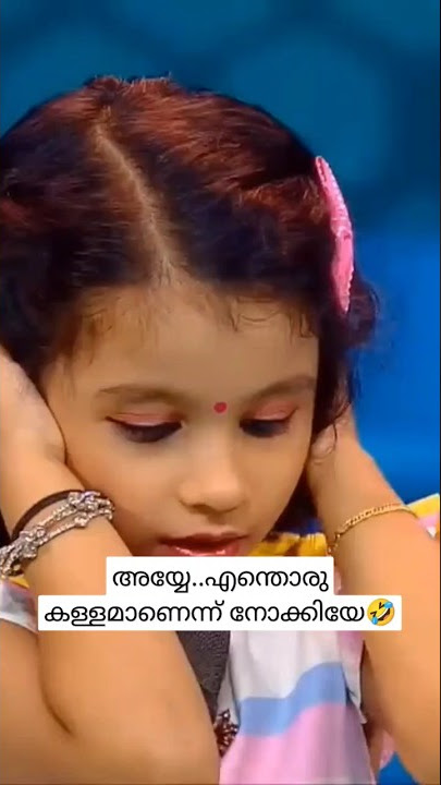 എന്തൊരു കള്ളമാണെന്ന് നോക്കിയേ🤣 Medha Mehar Flowers Top Singer | MG Sreekumar | മേധ മെഹർ