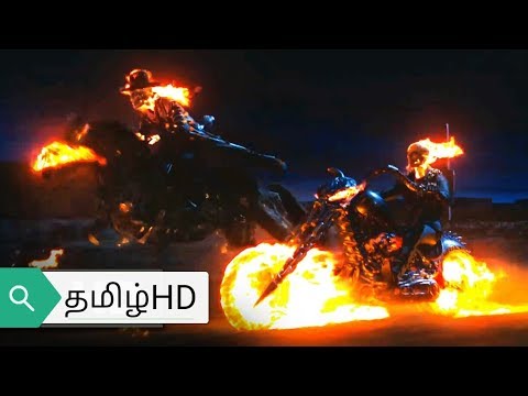 ghost-rider-//-slade-s-last-ride-scene-//tamil