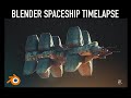 Space Wagon: Blender Time Lapse