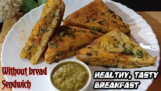 Different Mix Veg Healthy Breakfast Sendwich |नई नाश्ता रेसिपी | Daily Delights | Suji Poha Nasta |