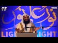 The Repentant  - Mufti Menk