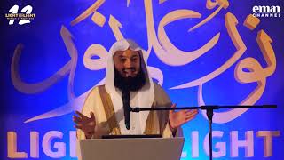 The Repentant  - Mufti Menk screenshot 5