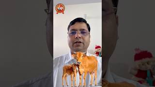 Bengal me gomans per rok lagegi -Hemant Biswas Sharma ||#ytshorts #factvideo #shortsfeed