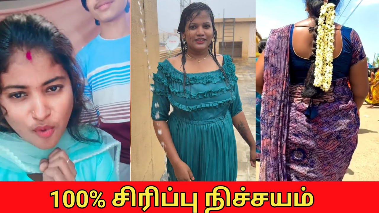 Instagram reels and comments troll video tamil || #trending #tamiltroll #instareels #instagram#funny