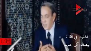 هكذا تنبأ الحسن الثاني بتهديد موريتانيا للحدود المغربية و دعم البوليساريو