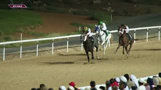 Vidéo de la course PMU PRIX RACE 8