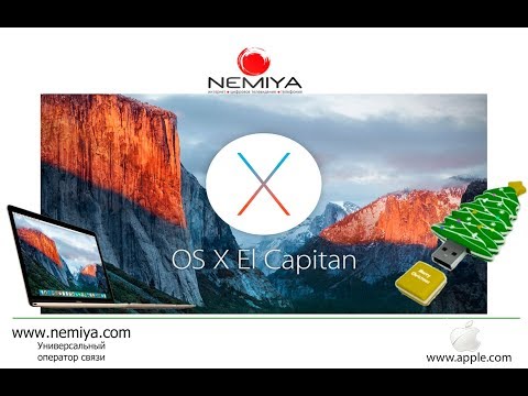 Video: Ti år Gamle Klatrer Nesen På El Capitan I Yosemite