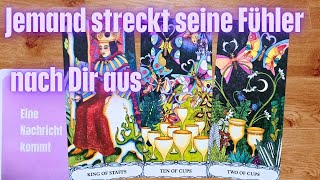 Download Lagu Jemand streckt seine Fühler nach Dir aus | Eine Nachricht von höchster Wichtigkeit | Verbindung MP3 Download Lagu Jemand streckt seine Fühler nach Dir aus | Eine Nachricht von höchster Wichtigkeit | Verbindung MP3