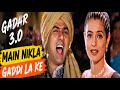 Film Gadar 3 😂Bollywood remix 🔥मैं निकला गड्डी ले के 🔥🔥Best AI remix 