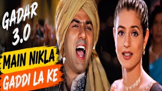 Film Gadar 3 😂Bollywood remix 🔥मैं निकला गड्डी ले के 🔥🔥Best AI remix