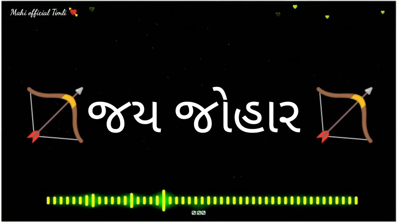 9 August Adivasi Status Adivasi Timli Status Ayo Adivasi Divas Adivasi New Timli Status Youtube 9 August Adivasi Status Adivasi Timli Status Ayo Adivasi Divas Adivasi New Timli Status Youtube