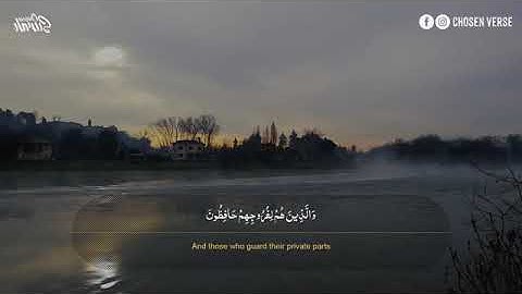 Surah Al ma'arij   سورة المعارج القارئ يعقوب محمدي