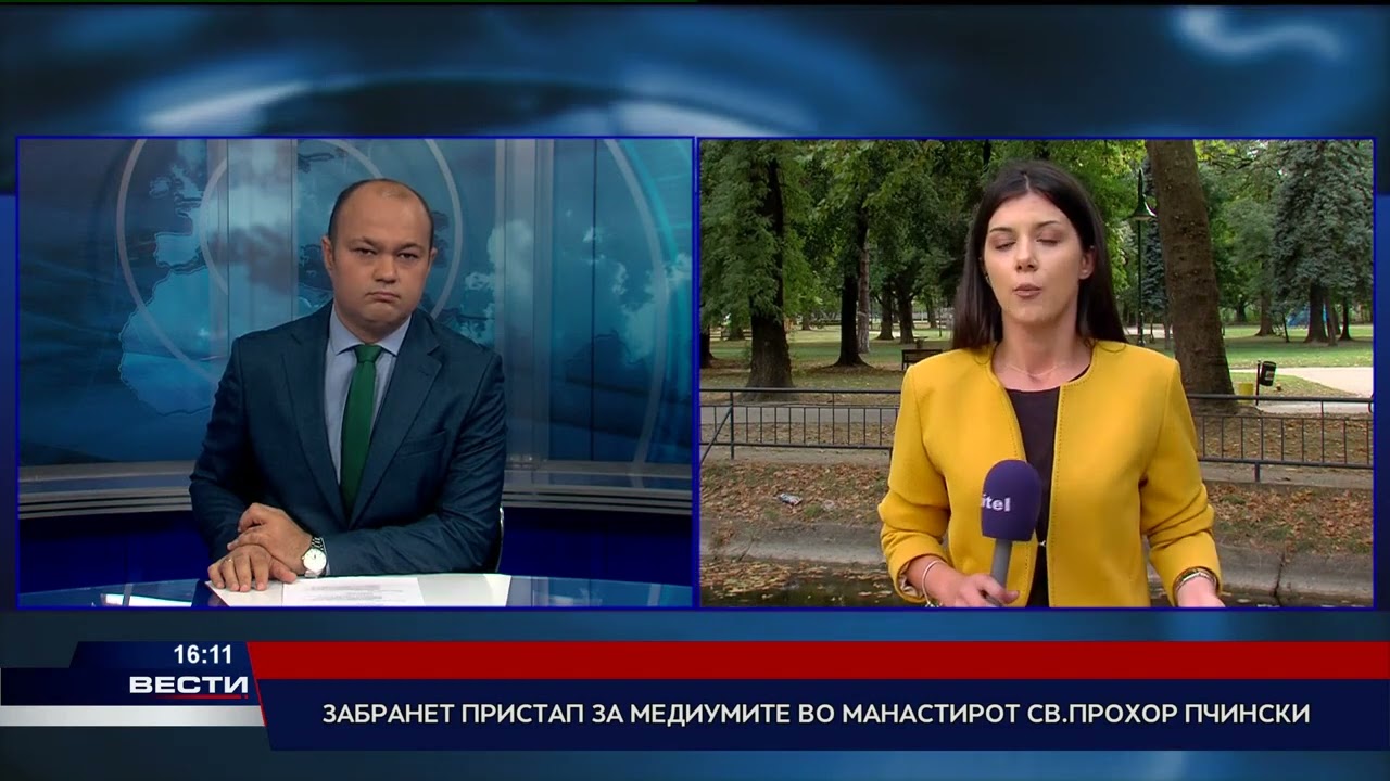 Забранет пристап за медиумите во манастирот Св.Прохор Пчински