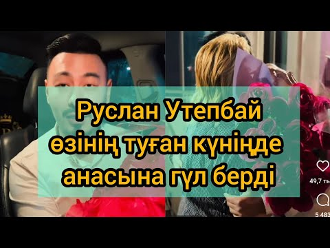 3 кадрлық кеңселік порно