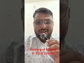 Working of Inverter in Solar System