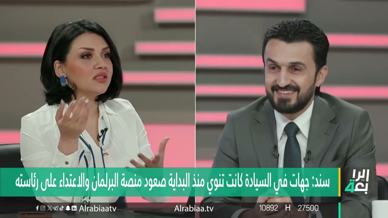 النائب مصطفى سند يكشف عن علمه مسبقاً بقفزة أحمد الجبوري على منصة الرئاسة