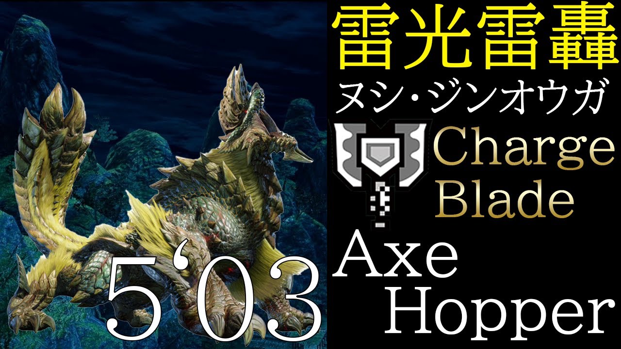 トンベリ　光の戦士　親衛隊長ギルガメッシュ　皇帝　エクスデス　 ライトニング トンベリ 光の戦士 親衛隊長ギルガメッシュ 皇帝 エクスデス