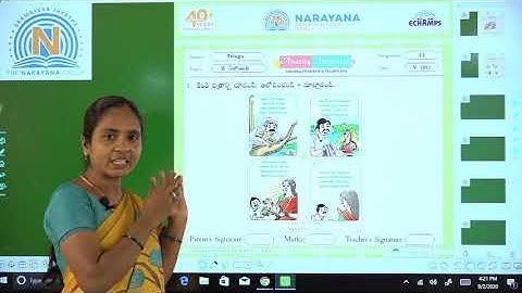 3RD SEP AP CLASS V SL TELUGU AMAZING ASSIGNMENT KEY