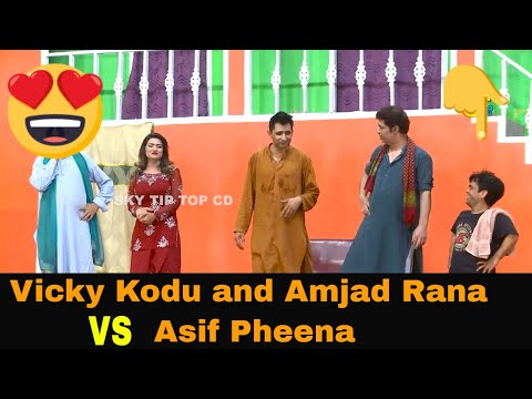 Vicky Kodu with Amjad Rana and Asif Pheena | full HD Stage Drama Nakhra Gori da | Comedy Clip 2019