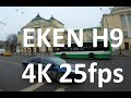 EKEN H9 4K 25 fps NEW video test