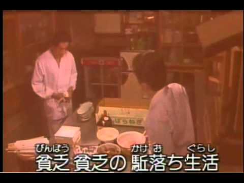 おまえさん　/金田たつえ　/ｃｏｖｅｒ　seijirou