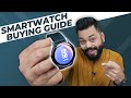 TrakinTech Smartwatch Buying Guide 2021 ⚡ Find The Perfect Smartwatch For You