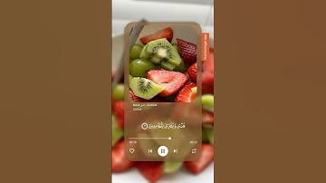 سورة النمل 🦋 #تلاوة_خاشعة #راحة_نفسية #ارح_قلبك #المصحف #قران_كريم #اكسبلور #تيك_توك #دويتو #لايك