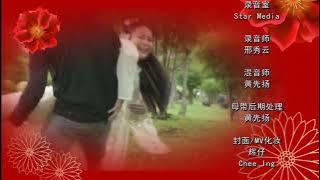 利慧君2023年新年专辑花絮