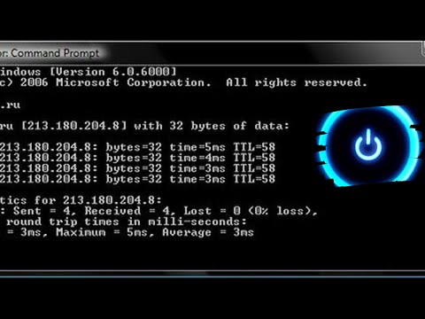 Как проверить интернет соединение с помощью командной строки