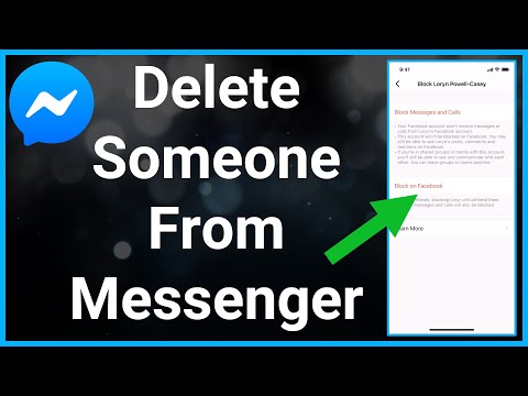 How To Remove