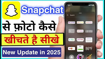 Snapchat se photo kaise khinche | Snapchat ka camera use kaise kare | Snapchat camera filters effect
