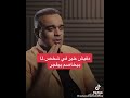 المنافق اذا خاصم فجر