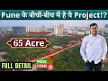 Pune centre     project bluegrass residences project review realestate pune home