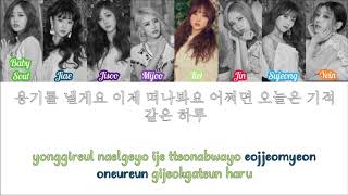 Lovelyz - Take Me Somewhere [Eng/Rom] Lyrics