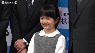 小学４年生の仲邑菫さん、史上最年少のプロ棋士に